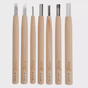 Yoshiharu Mitomoto Woodcarving Knife set YSH-091 Japanese houtsnijmessen, set van 7