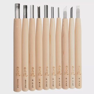 Yoshiharu Mitomoto Woodcarving Knife set YSH-117 Japanese houtsnijmessen, set van 10