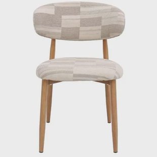 DÉJA Living - Eetkamerstoel Greige|Naturel - Skara - Set van 2