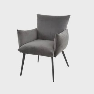 AnLi Style Eetkamerfauteuil Lobby Antraciet Velours AnLi Style Eetkamerfauteuil Lobby Antraciet Velours