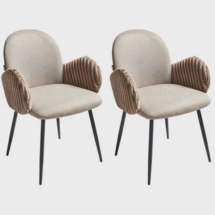 Beliani - AMITY - Eetkamerstoel set van 2 - Taupe - Polyester