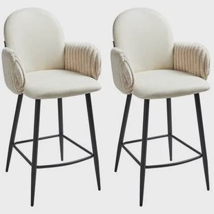 Beliani - AMITY - Barkruk set van 2 - Lichtbeige - Polyester Beliani - AMITY - Barkruk set van 2 - Lichtbeige - Polyester