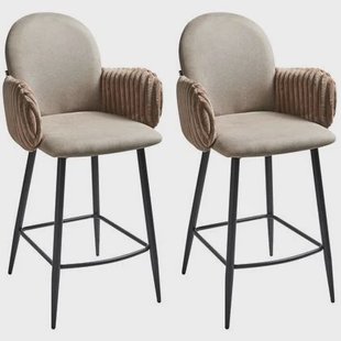 Beliani - AMITY - Barkruk set van 2 - Taupe - Polyester