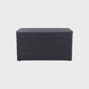 Toomax Dolomiti opbergbox tuinkussens - Antraciet - 410L