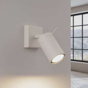 SOLLUX LIGHTING Ring wandspot, beige, projectie 16 cm, staal