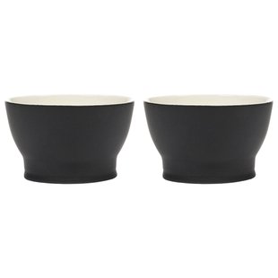 Serax Ra Tableware By Ann Demeulemeester Mok 22cl Set Van 2 Black/White