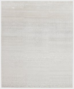Rezas - Shangri La - Rococo (Beige) - 200x300
