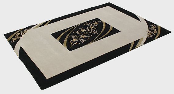 Rezas - Young A. C. - Orchidé, Beige (Beige) - 170x240