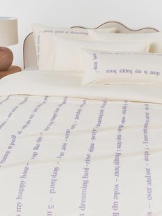 Perkal katoenen dekbedovertrek Roya met geborduurde tekst