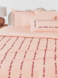 Perkal katoenen dekbedovertrek Roya met geborduurde tekst