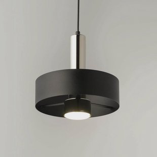 SIGMA Hanglamp Rif Lux, zwart/zilver, Ø 25 cm, staal