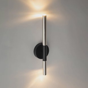 SIGMA Wandlamp Sopel Lux, 2-lamps, zwart/zilver, hoogte 38 cm