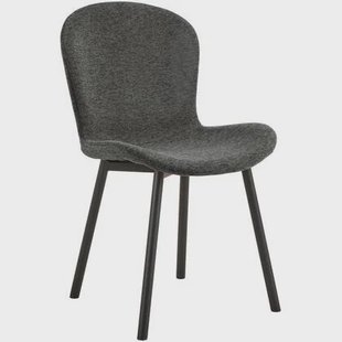 Giga Living - Eetkamerstoel - Donkergrijs - Stof - Zithoogte 47cm - Galtor - Set van 2 Giga Living - Eetkamerstoel - Donkergrijs - Stof - Zithoogte 47cm - Galtor - Set van 2