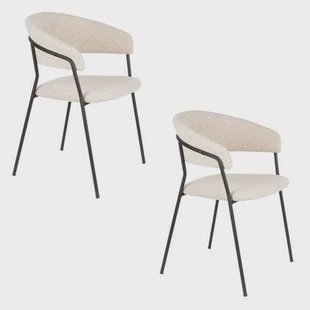 Housecraft Living Eetkamerstoel Kayasi set van 2