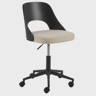 Hjem Interiors Norse Bureaustoel Zwart Eiken | Beige