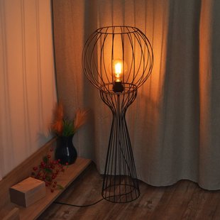 HELAM Vloerlamp Mercure, zwart, metaal/kunststof, hoogte 93 cm