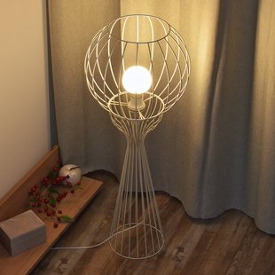 HELAM Vloerlamp Mercure, zand, metaal/kunststof, hoogte 93 cm