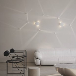 Karman LED wandlamp RAINBOW, wit, Ø 18 cm, kunststof