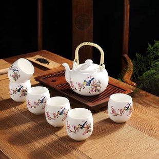 Fine Asianliving Chinese Theeservies Set|7 Porselein