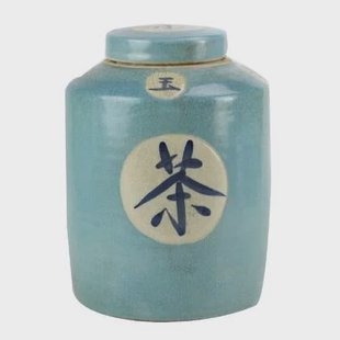 Fine Asianliving Chinese Gemberpot Blauw Thee