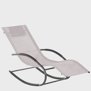 Beliani - CARANO II - Strandstoel - Beige - Staal