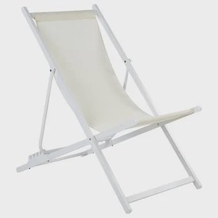 Beliani - LOCRI II - Strandstoel - Wit|Beige - Polyester