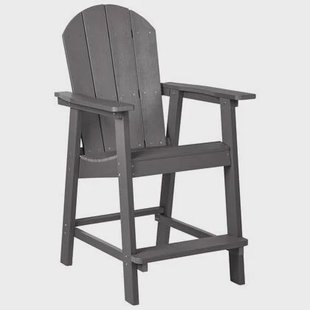 Beliani - ADIRONDACK - Tuin barkruk - Donkergrijs - Kunsthout