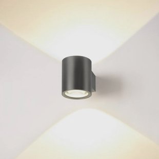 SLV LED wandlamp Oculus, bronskleurig Ø 9 cm, dimbaar naar warm