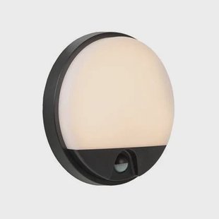 Lucide HUPS IR Wandlamp - Zwart