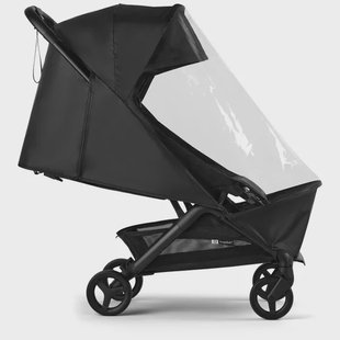Bugaboo Butterfly 2 regenhoes
