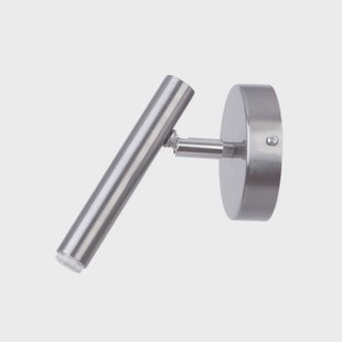 SIGMA Wandlamp Sopel, zilver, 1-lamp, staal, G9, hoogte 15 cm