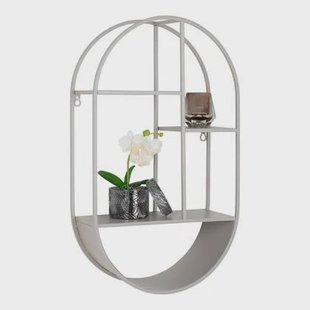 QUVIO Wandrek Owen - Ovaal - Staal - Grijs