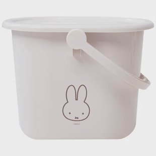 Bebe-Jou Luieremmer Nijntje