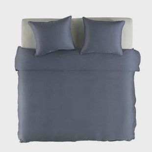 Yellow Dekbedovertrek Bamboo - ocean blue