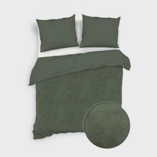 Zo Home Dekbedovertrek Katoen Velluto - racing green