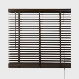 Jaloezie Hout Bruin - Hout - 140x180x5cm (BxHxD)