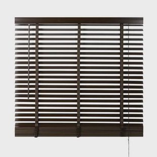 Jaloezie Hout Bruin - Hout - 120x210x5cm (BxHxD)