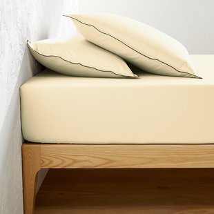 Hoeslaken in gewassen satijnkatoen, Victor, effen