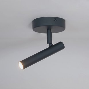 SIGMA Wandlamp Sopel, antraciet, 1-lamp, staal, hoogte 15 cm