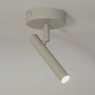 SIGMA Wandlamp Sopel, taupe, 1-lamp, staal, G9, hoogte 15 cm