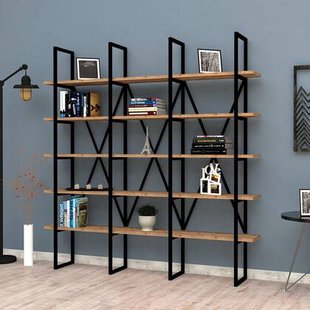 Kalune Design Boekenkast Skylar