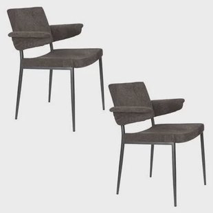 Dutchbone Portland Eetkamerstoel Grijs - Set van 2 Dutchbone Portland Eetkamerstoel Grijs - Set van 2
