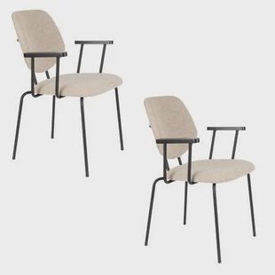 Housecraft Living Zelo Eetkamerstoelen Armleuning Beige - Set van 2