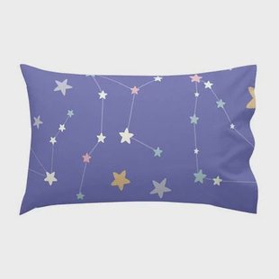 Moon dream Dekbedovertrek wieg 2-delig Happynois, Veelkleurig, 100% katoen, de kwaliteit van 150 TC