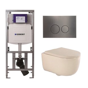 QeramiQ Dely Swirl Toiletset - 36.3x51.7cm - Geberit UP720 Duofix Sigma inbouwreservoir - 35mm zitting - gunmetal bedieningsplaat - ronde knoppen - beige 0701131/SW706198/SW1000771/SW1026259 QeramiQ Dely Swirl Toiletset - 36.3x51.7cm - Geberit UP720 Duofix Sigma inbouwreservoir - 35mm zitting - gunmetal bedieningsplaat - ronde knoppen - beige 0701131/SW706198/SW1000771/SW1026259