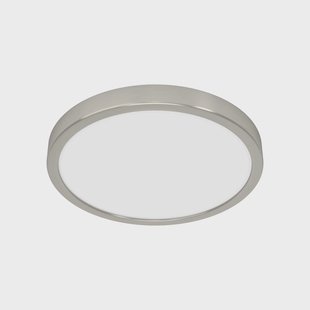 EGLO connect Smart LED opbouwlamp Fueva 6-Z, grijs, Ø 27 cm