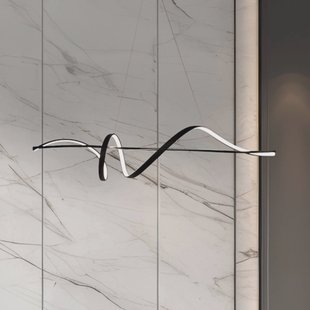 Milagro Lighting LED hanglamp Sash, metaal, zwart, 4.000 K