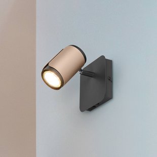 Trio Lighting Plafondspot Gillan, coffee, 1-lamp, metaal, GU10