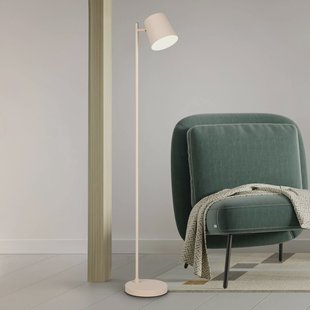 Reality Leuchten LED vloerlamp Blake, zand, metaal, dimbaar