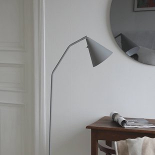 Markslöjd LED vloerlamp Funil, grijs, metaal, dimbaar